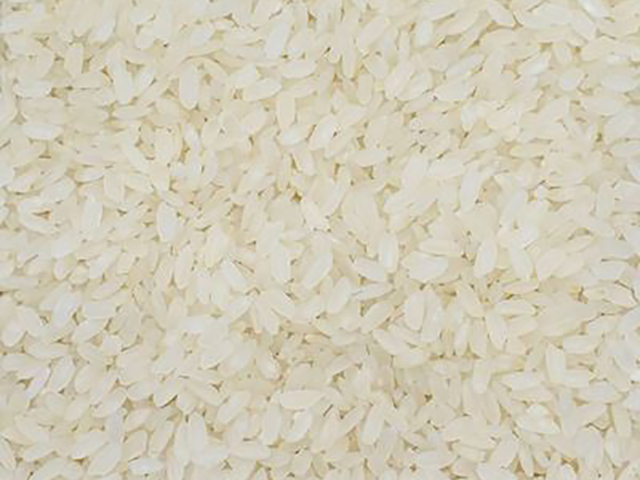 أرز غونين عثمانجيك